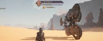 沙丘觉醒如何提高拾取效率