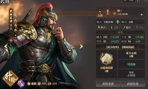 封神开天窦荣如何搭配阵容