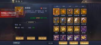 战国如何快速提升战力