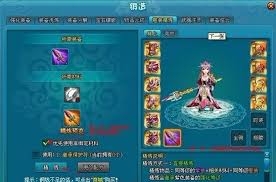 梦幻飞仙职业玩法攻略