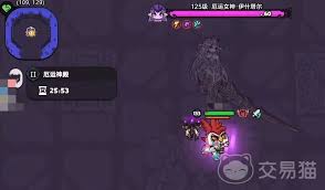 英勇之地厄运神殿2怎么打