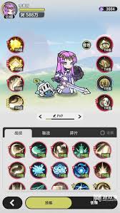 杖剑传说山五怎么打