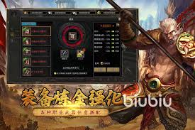 寻梦丝路BOSS怎么打