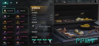 七日世界如何获取鳄鱼蛋