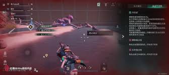 七日世界练功房位置在哪