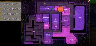 鹅鸭杀狼任务如何完成