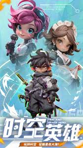 勇者之翼online兑换码是多少