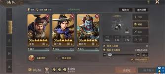 封神开天陷阵之敌卡包如何解读