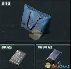 三角洲行动神奇容器活动玩法攻略