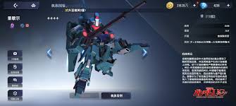 高达钢铁之诗里歇尔玩法攻略