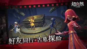 超自然行动组哪些人物更实用