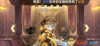 向僵尸开炮冰系流玩法攻略