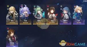 崩坏星穹铁道遐蝶阵容如何搭配