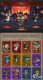 英雄没有闪侍从升星材料如何获取