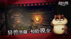 超自然行动组精绝女王打法攻略-超自然行动组如何应对精绝女王