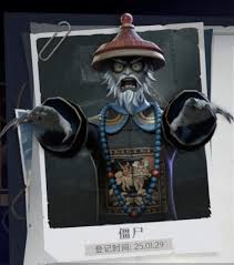 超自然行动组：兵俑怎么打