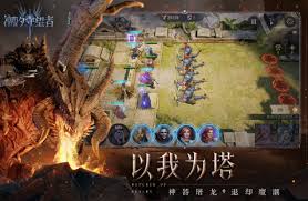 潮汐守望者奥利斯泰如何免费获取