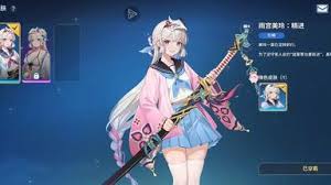 我独自升级arise雨宫美玲技能是什么