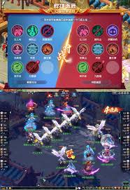 凡人传说新区零氪如何900年上天