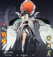 踏风行武宗神通怎么搭配