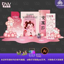 passion梗的含义是什么