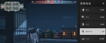 燕云十六声百业战季前赛玩法攻略