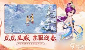 大话西游如何快速升级