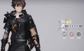 明日方舟终末地白垩界卫打法攻略