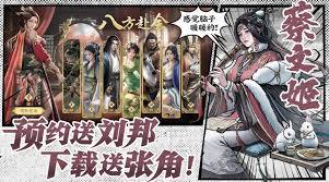 代号杀：如何达成胜利条件