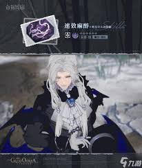 白荆回廊明月尘玩法攻略