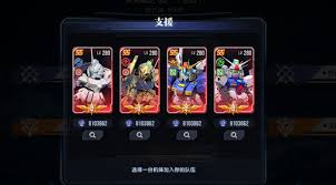 高达钢铁之诗冲突战区新手玩法指南