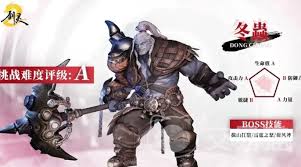 剑灵2冬虫打法攻略