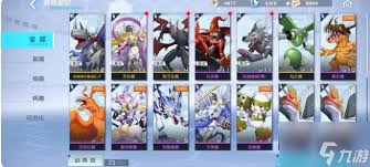 怪兽宝贝阵容如何搭配