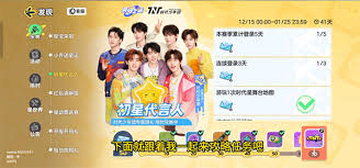 元梦之星称号获取方法