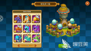 怪兽宝贝战役玩法攻略