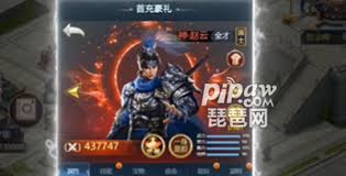 三国兵临天下平民阵容如何搭配