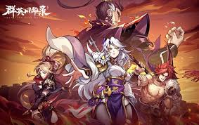 群英风华录如何玩转神兽