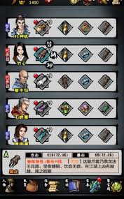 江湖风云录黑猫任务怎么通关？掌握江湖风云录黑猫任务通关攻略