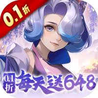 巫智学院何时正式发售