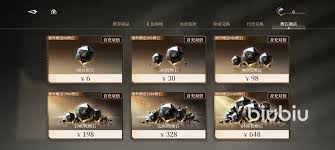 黑色信标楔石的作用是什么