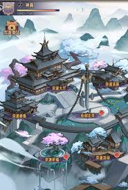 逍遥九重天宗门祈福玩法攻略