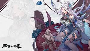 群英风华录腾蛇详细解析