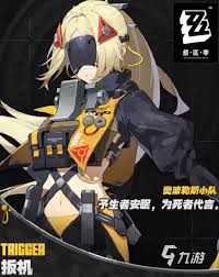 绝区零牺牲洁纯给谁用最合适