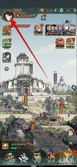 群英风华录武将如何分解回收