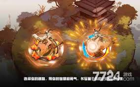 这就是江湖如何获取神兵