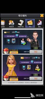 票房大卖王哪个明星最实用