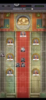 这就是江湖无遮棍如何提升打伤害榜排名