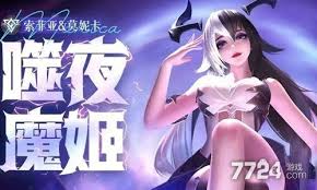 上古王冠培养哪些角色最佳