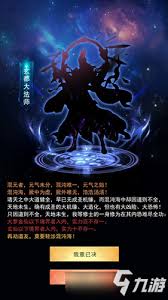 想不想修真混沌海位置在哪