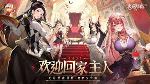 永夜降临：复苏中的SSR角色如何抽取